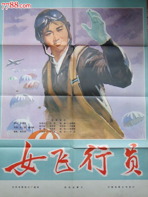 公证书一般多久下来